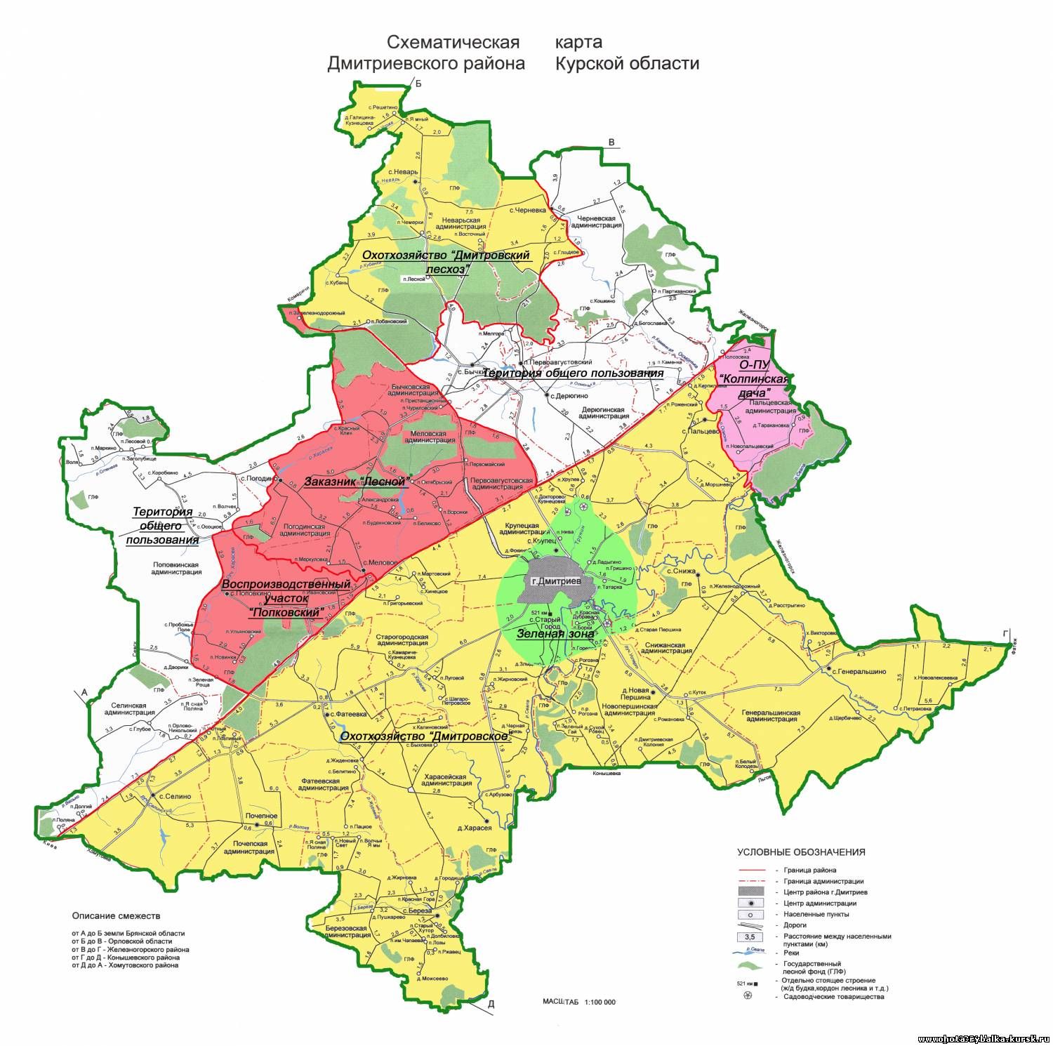 Карта дмитриевского района курской области подробная
