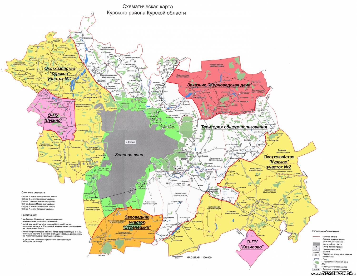 Карта курской области курчатовский район
