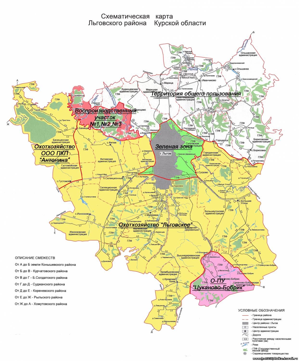 Карта льгов курской области