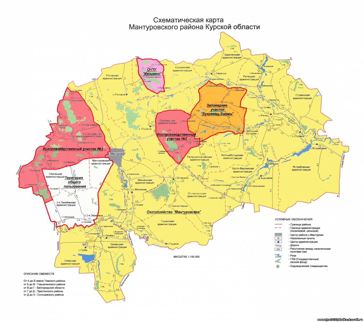 Карта курской области хомутовского района курской области