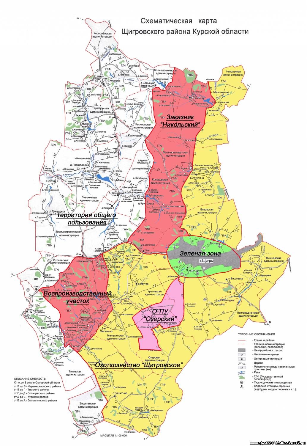 Карта курской области щигровского района курской области